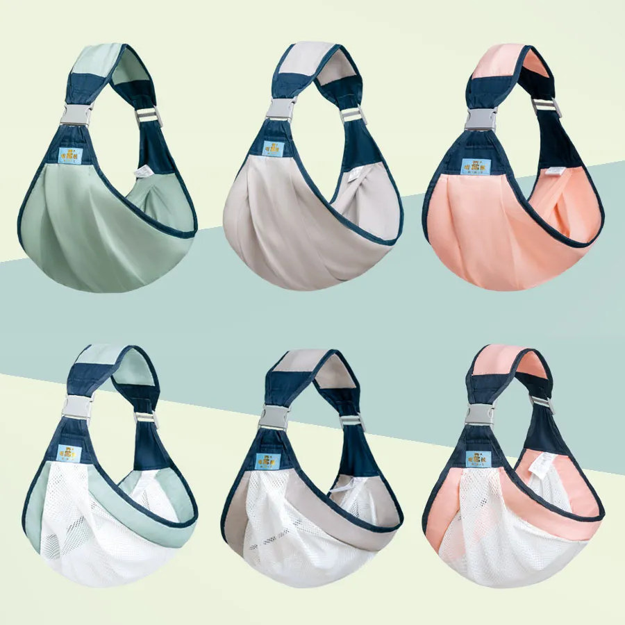 0-24M Baby Carrier Infant Sling Baby Children Go Out Simple One Shoulder Portable Four Seasons Labor Saving Go Out Baby Artifact