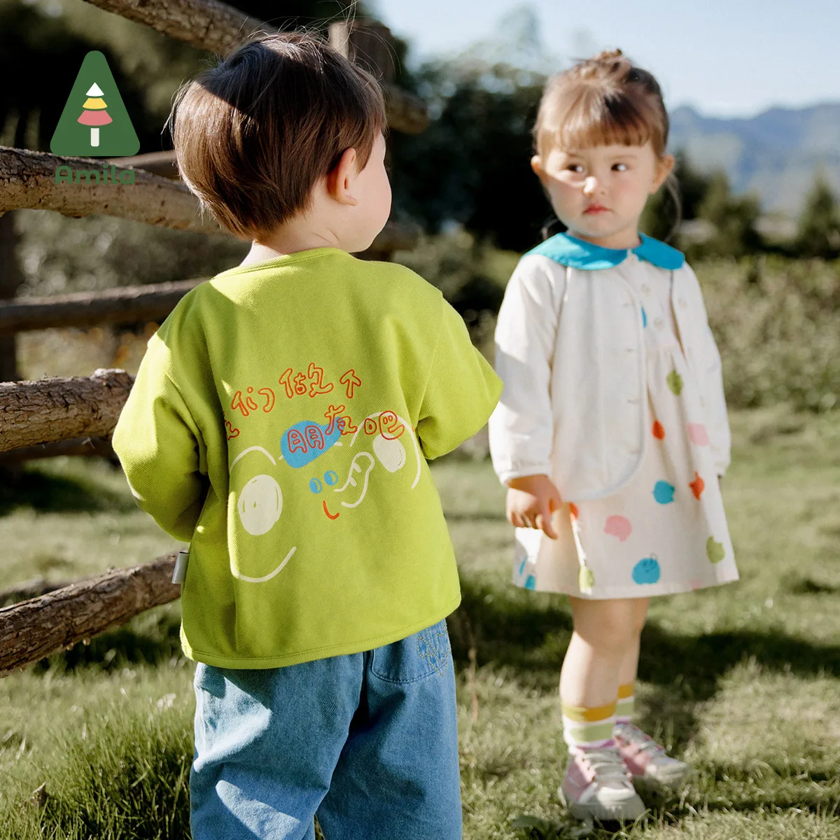 Amila 2024 Spring New Boys & Girls Solid Color Cardigan Cartoon Embroidery And Print High Quality Simple Casual Coat