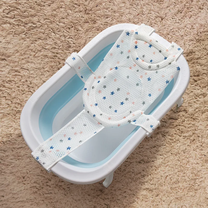 Baby Tubs net Mat Newborn Cross-shaped Adjustable Newborn Net Protector Bath Accessories Baby Products Bath And Shower