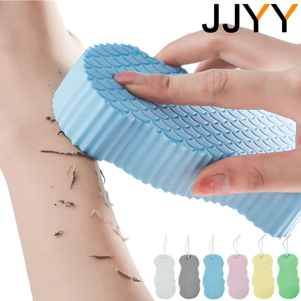 JJYY 1PC 3D Magic Sponge Children’s Bath Sponge Body Peeling Dead Skin Exfoliating Massager Cleaning Bath Brush Exfoliating