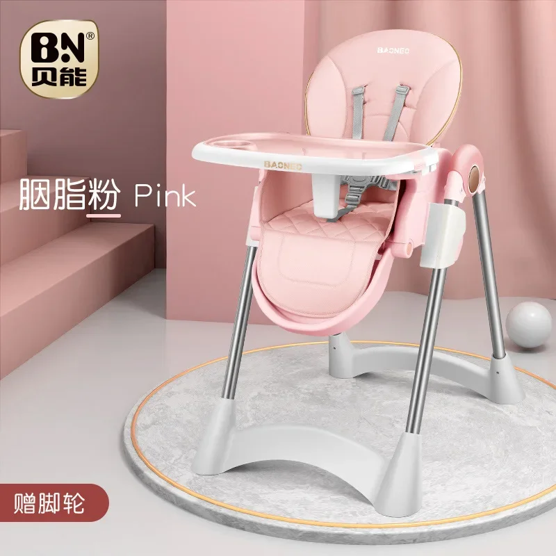 Multifunctional Baby High Feeding Chair Kids Dinner Table Portable Table Foldable Dining Chair Adjustable Height Food Chair