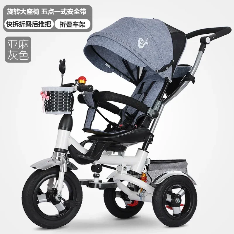 Swivel Seat Baby Tricycle Stroller 4 in 1 Shockproof Removable Folding Baby Children Tricycle Bicycle Bike Pram Bike