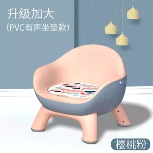 Children's stool baby eating dining chair baby calling chair back seat home small bench low chair dining table chair